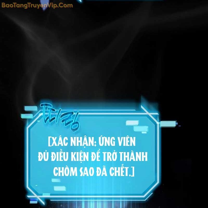 Thần Khí Huyền Thoại Của Người Chơi Thiên Tài Chapter 1 - Trang 2