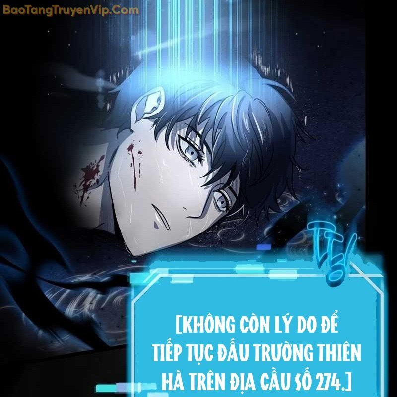 Thần Khí Huyền Thoại Của Người Chơi Thiên Tài Chapter 1 - Trang 2