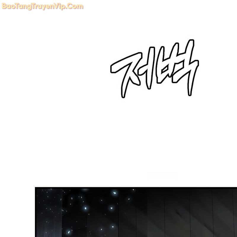 Thần Khí Huyền Thoại Của Người Chơi Thiên Tài Chapter 2 - Trang 2