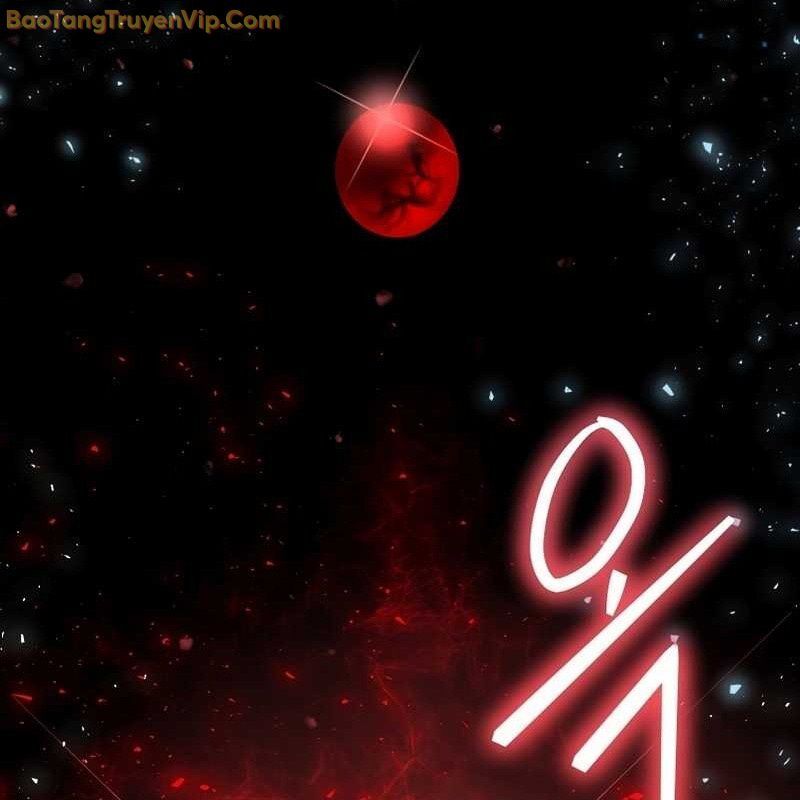 Thần Khí Huyền Thoại Của Người Chơi Thiên Tài Chapter 2 - Trang 2