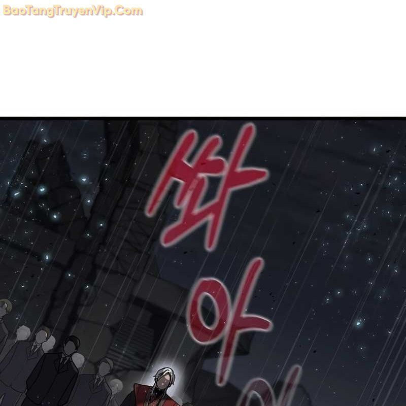 Thần Khí Huyền Thoại Của Người Chơi Thiên Tài Chapter 2 - Trang 2