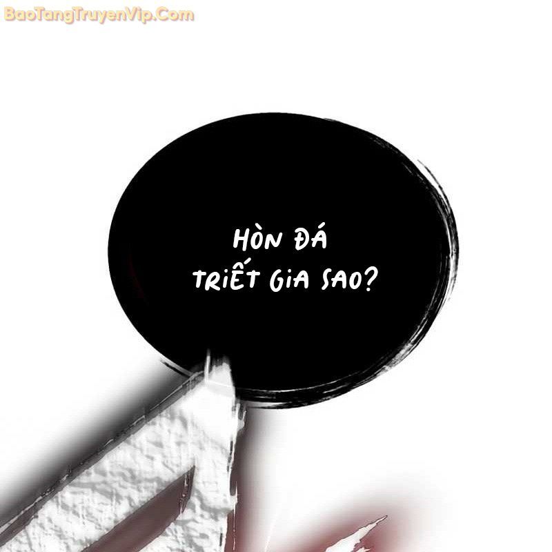 Thần Khí Huyền Thoại Của Người Chơi Thiên Tài Chapter 2 - Trang 2