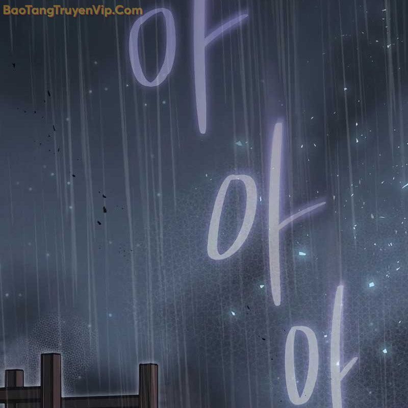 Thần Khí Huyền Thoại Của Người Chơi Thiên Tài Chapter 2 - Trang 2