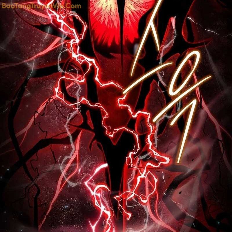 Thần Khí Huyền Thoại Của Người Chơi Thiên Tài Chapter 2 - Trang 2