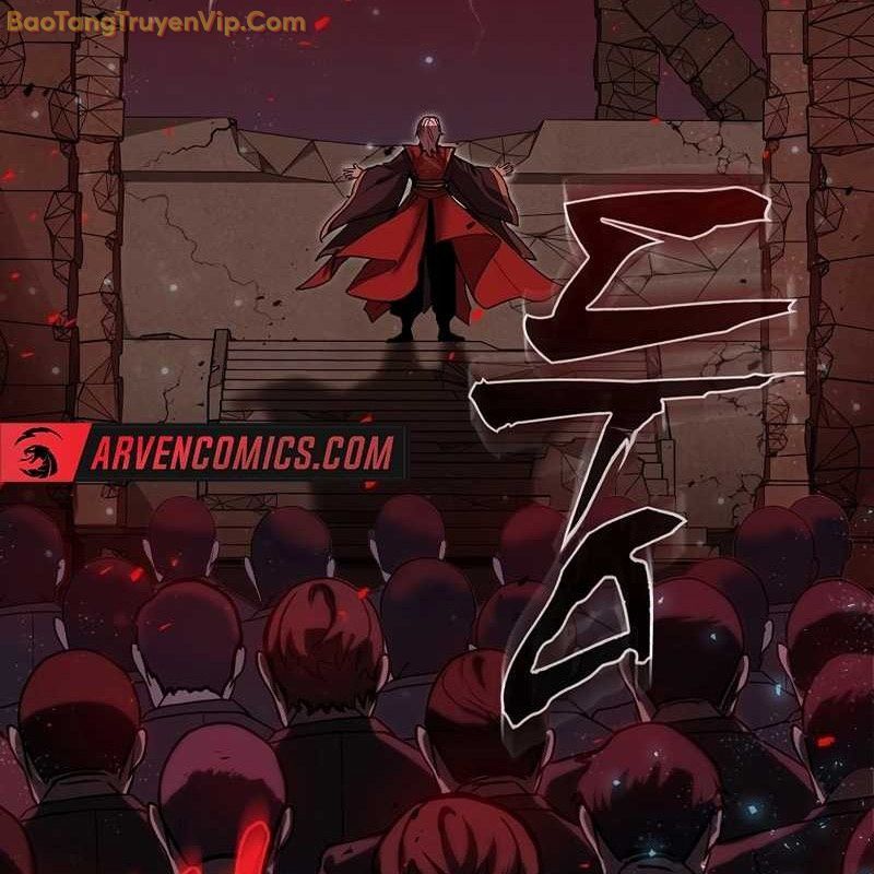 Thần Khí Huyền Thoại Của Người Chơi Thiên Tài Chapter 2 - Trang 2