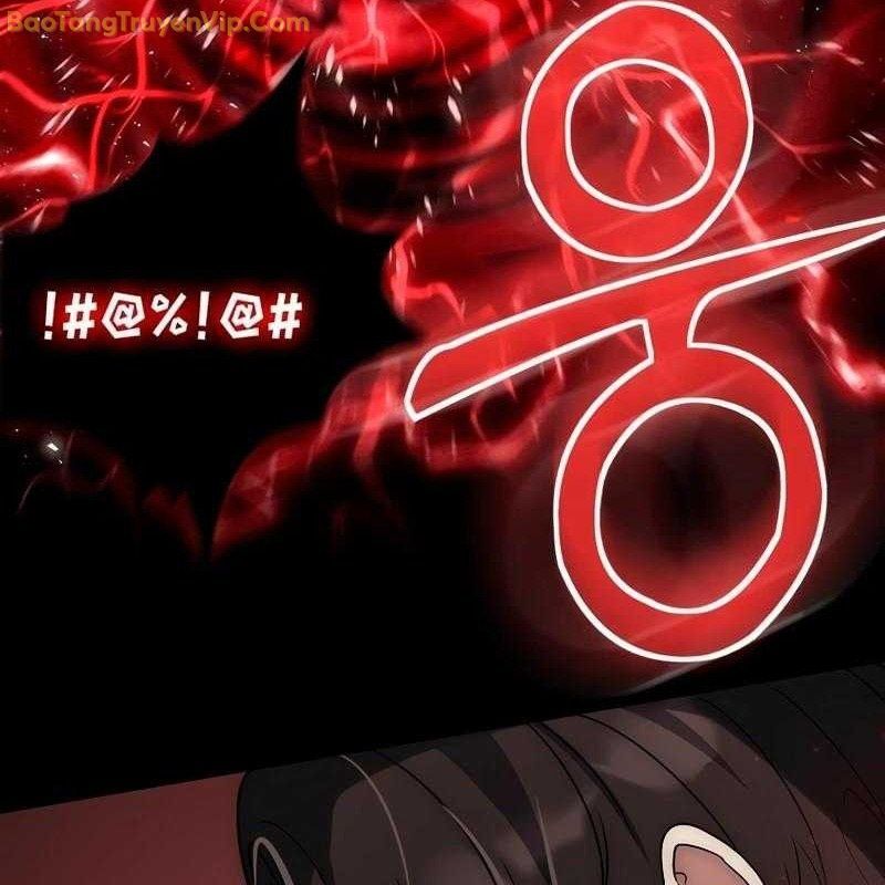 Thần Khí Huyền Thoại Của Người Chơi Thiên Tài Chapter 3 - Trang 2