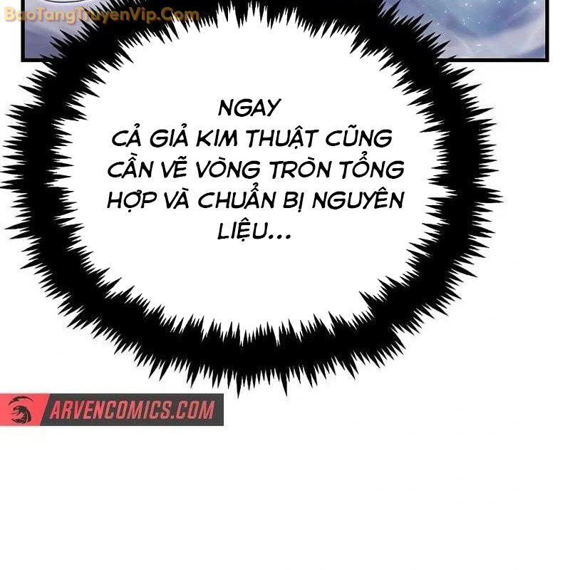 Thần Khí Huyền Thoại Của Người Chơi Thiên Tài Chapter 3 - Trang 2