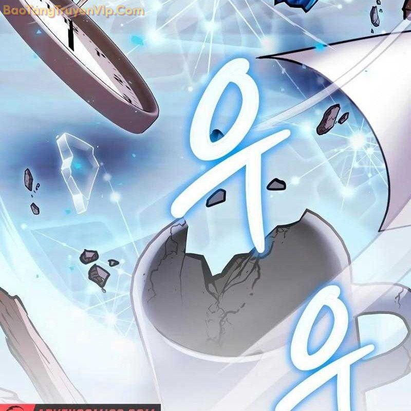 Thần Khí Huyền Thoại Của Người Chơi Thiên Tài Chapter 3 - Trang 2