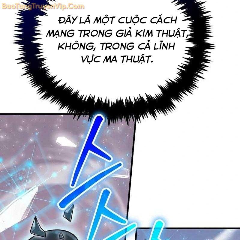 Thần Khí Huyền Thoại Của Người Chơi Thiên Tài Chapter 3 - Trang 2