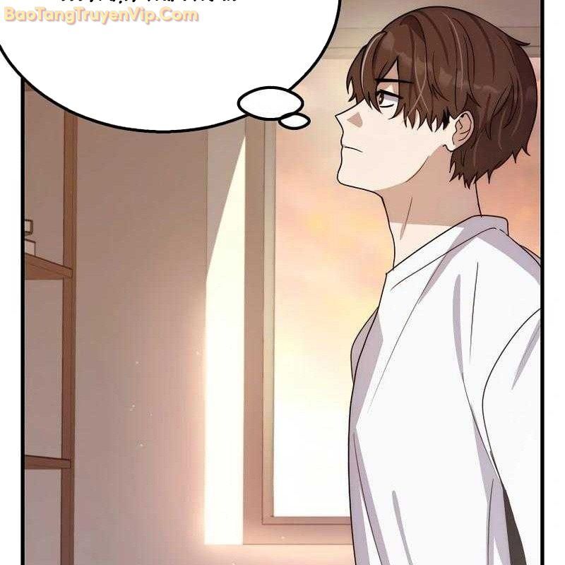 Thần Khí Huyền Thoại Của Người Chơi Thiên Tài Chapter 3 - Trang 2