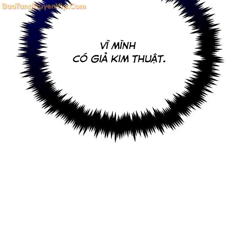 Thần Khí Huyền Thoại Của Người Chơi Thiên Tài Chapter 3 - Trang 2