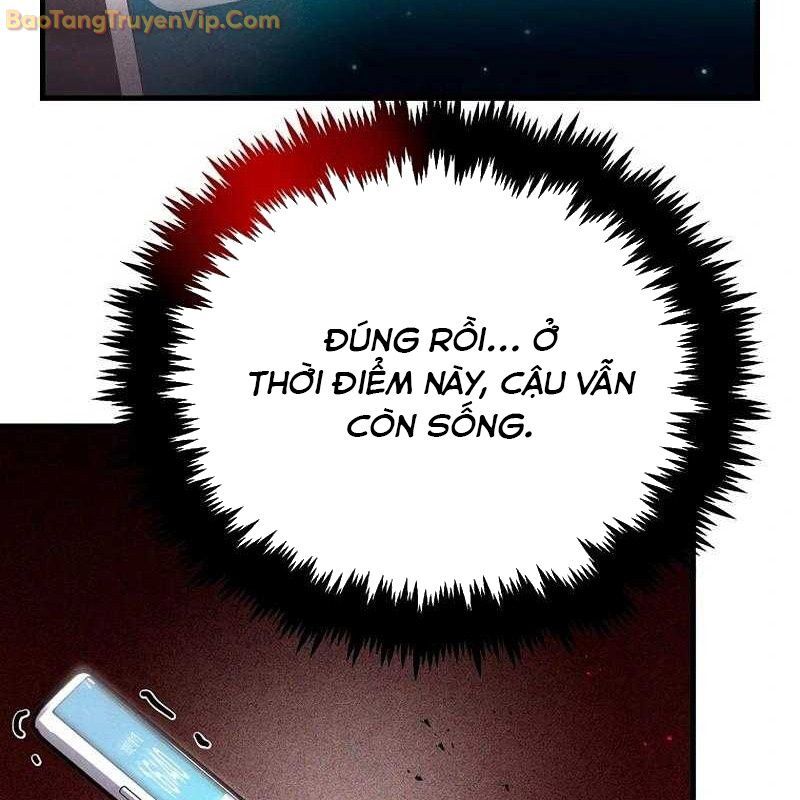 Thần Khí Huyền Thoại Của Người Chơi Thiên Tài Chapter 3 - Trang 2