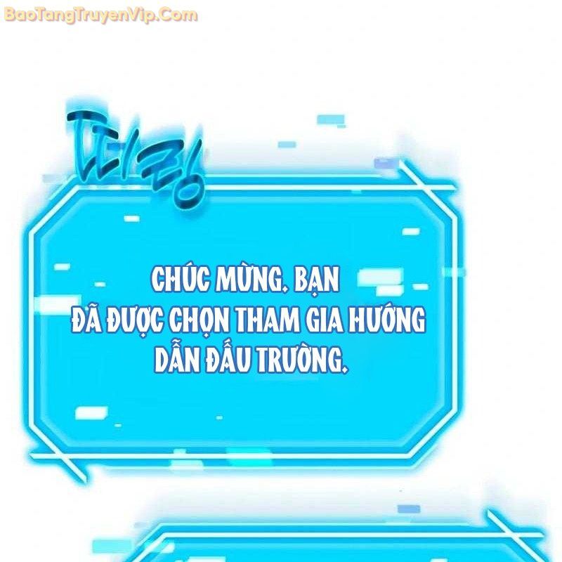 Thần Khí Huyền Thoại Của Người Chơi Thiên Tài Chapter 3 - Trang 2