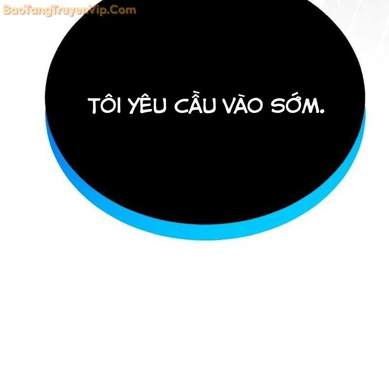 Thần Khí Huyền Thoại Của Người Chơi Thiên Tài Chapter 3 - Trang 2