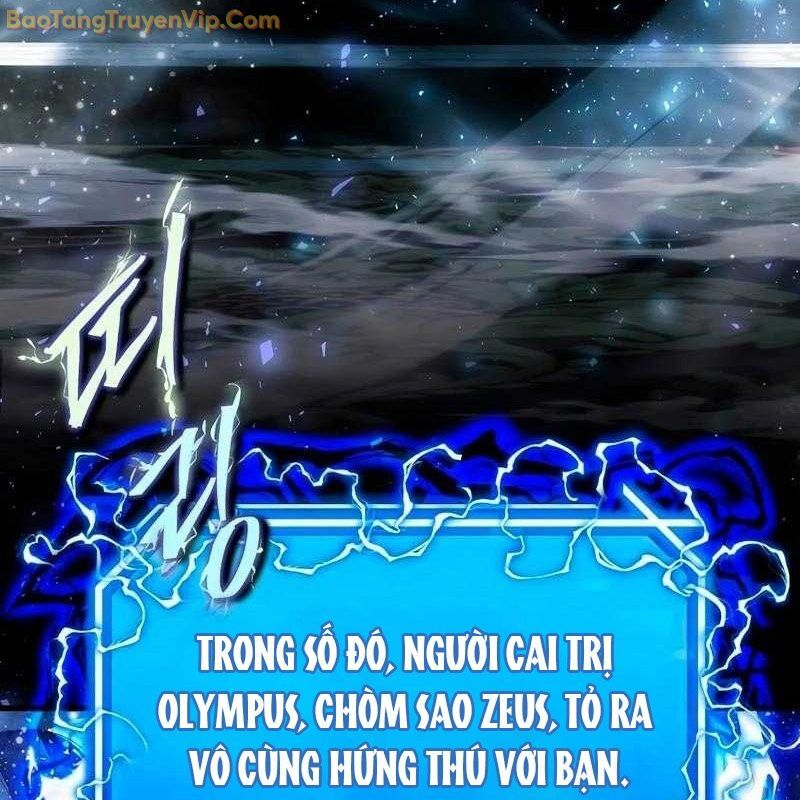 Thần Khí Huyền Thoại Của Người Chơi Thiên Tài Chapter 3 - Trang 2