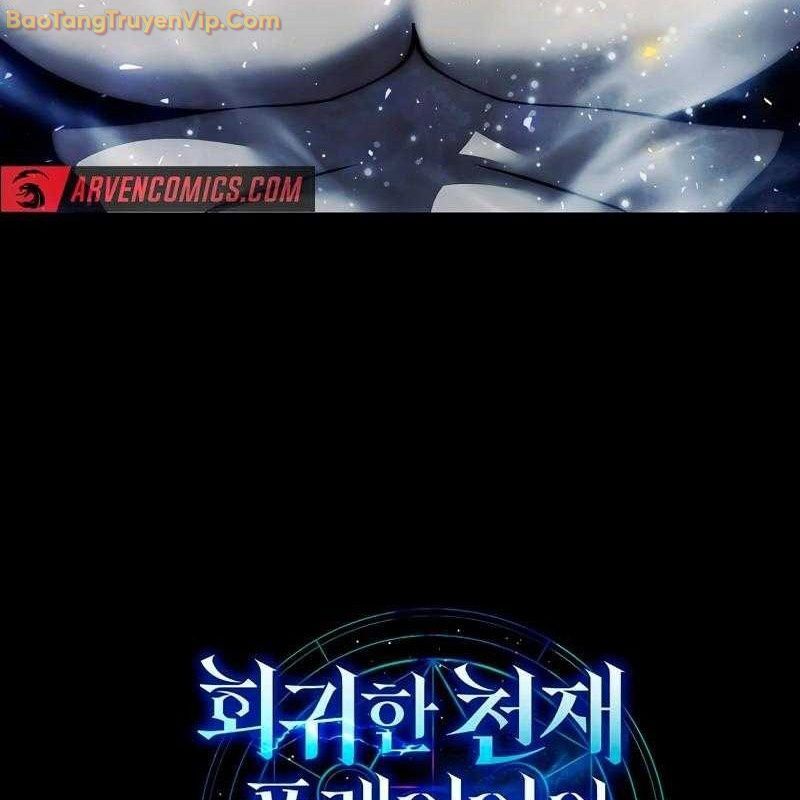 Thần Khí Huyền Thoại Của Người Chơi Thiên Tài Chapter 3 - Trang 2