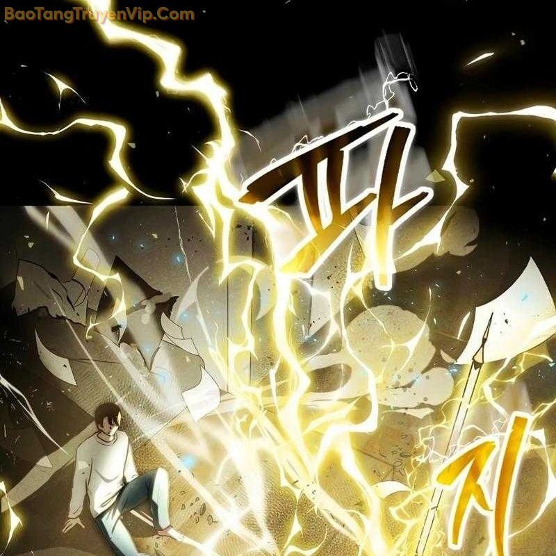 Thần Khí Huyền Thoại Của Người Chơi Thiên Tài Chapter 3 - Trang 2