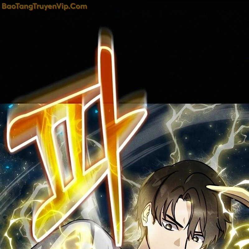 Thần Khí Huyền Thoại Của Người Chơi Thiên Tài Chapter 3 - Trang 2