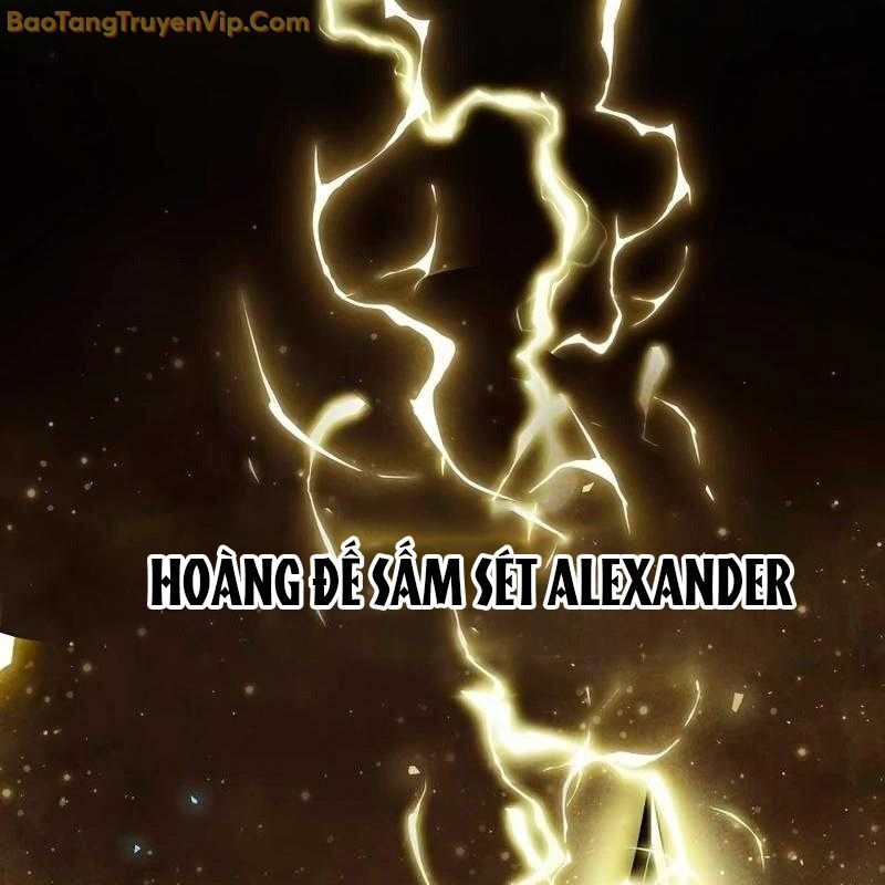 Thần Khí Huyền Thoại Của Người Chơi Thiên Tài Chapter 3 - Trang 2