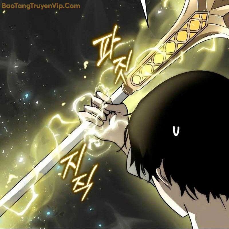 Thần Khí Huyền Thoại Của Người Chơi Thiên Tài Chapter 3 - Trang 2