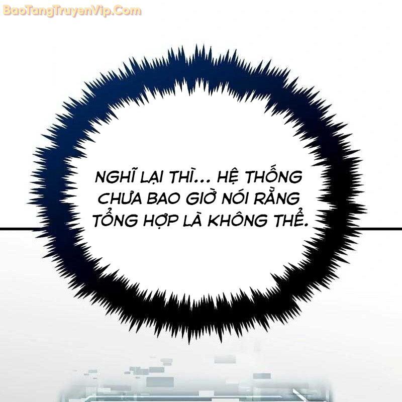 Thần Khí Huyền Thoại Của Người Chơi Thiên Tài Chapter 3 - Trang 2