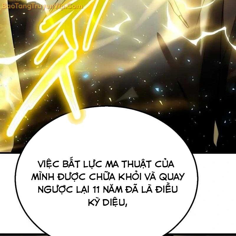 Thần Khí Huyền Thoại Của Người Chơi Thiên Tài Chapter 3 - Trang 2