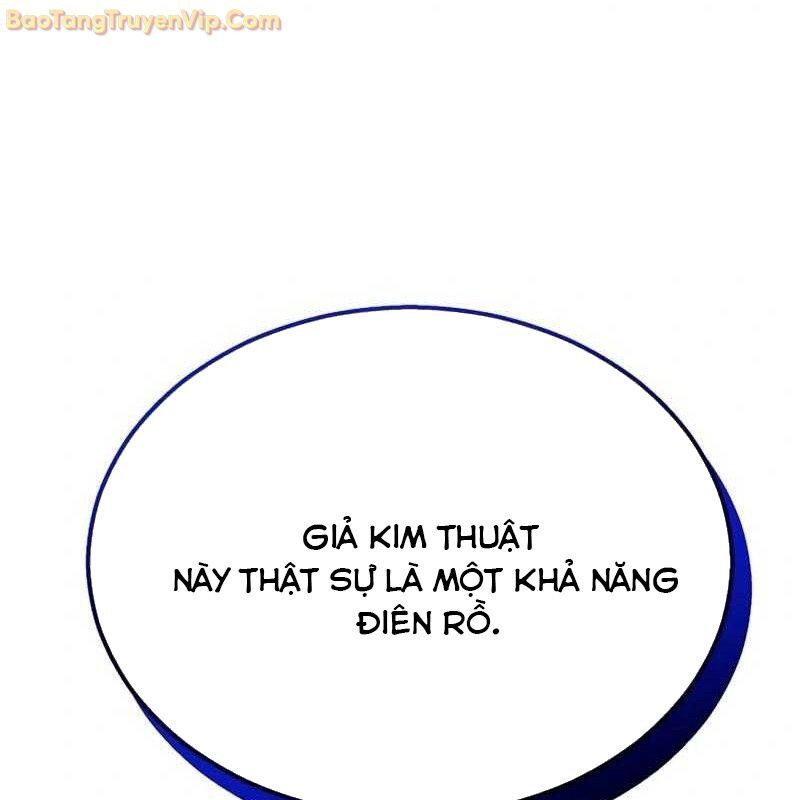 Thần Khí Huyền Thoại Của Người Chơi Thiên Tài Chapter 3 - Trang 2