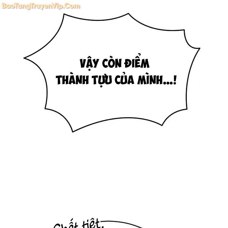 Thần Khí Huyền Thoại Của Người Chơi Thiên Tài Chapter 3 - Trang 2