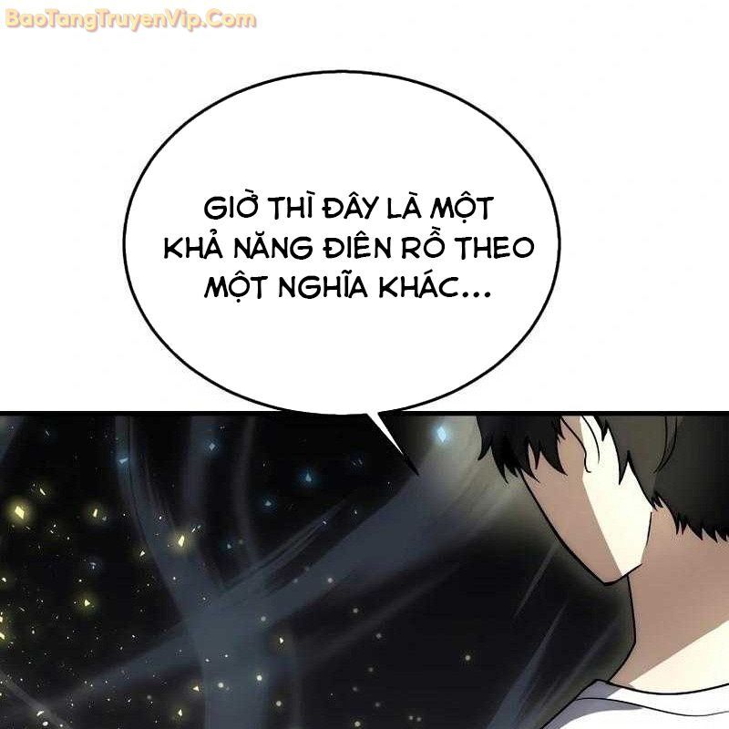 Thần Khí Huyền Thoại Của Người Chơi Thiên Tài Chapter 3 - Trang 2