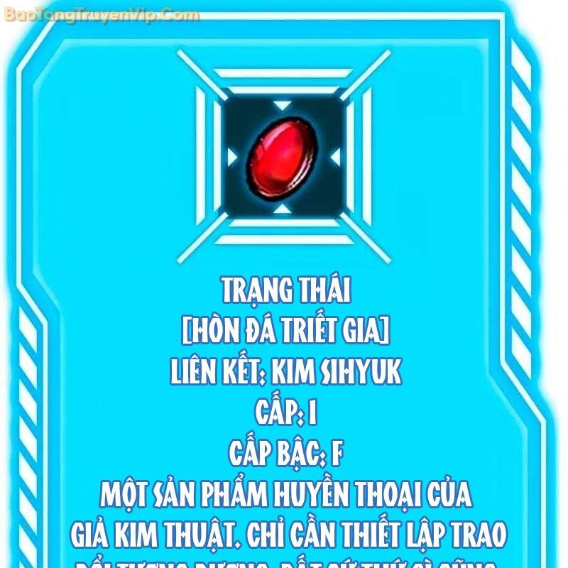 Thần Khí Huyền Thoại Của Người Chơi Thiên Tài Chapter 3 - Trang 2