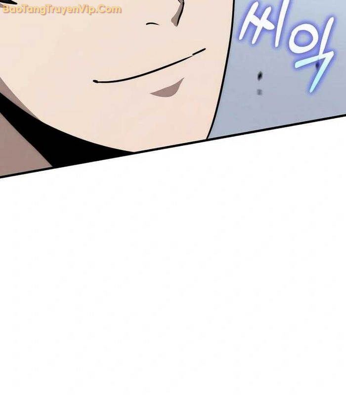 Thần Khí Huyền Thoại Của Người Chơi Thiên Tài Chapter 4 - Trang 2