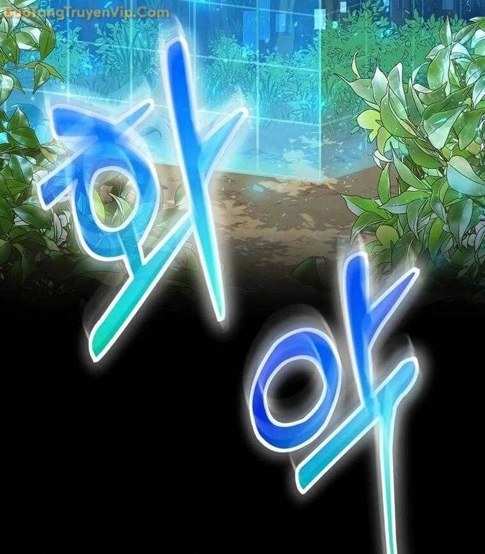 Thần Khí Huyền Thoại Của Người Chơi Thiên Tài Chapter 4 - Trang 2