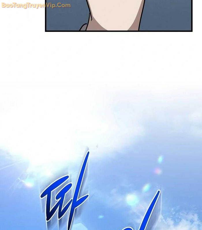 Thần Khí Huyền Thoại Của Người Chơi Thiên Tài Chapter 4 - Trang 2