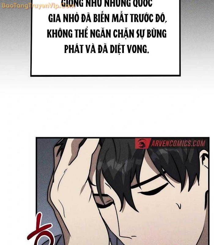 Thần Khí Huyền Thoại Của Người Chơi Thiên Tài Chapter 4 - Trang 2