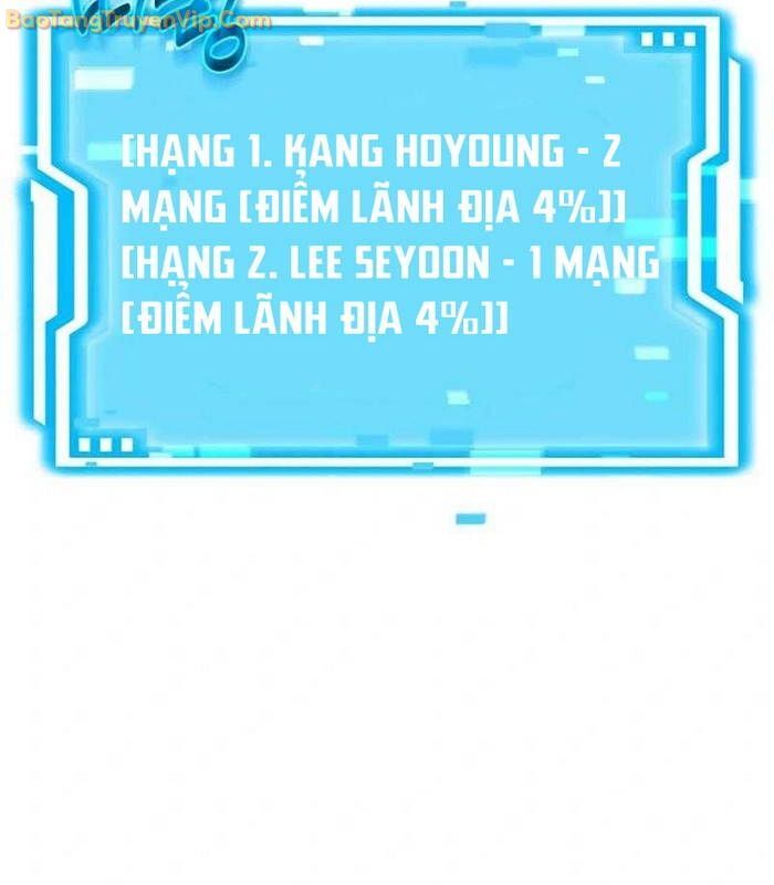Thần Khí Huyền Thoại Của Người Chơi Thiên Tài Chapter 4 - Trang 2
