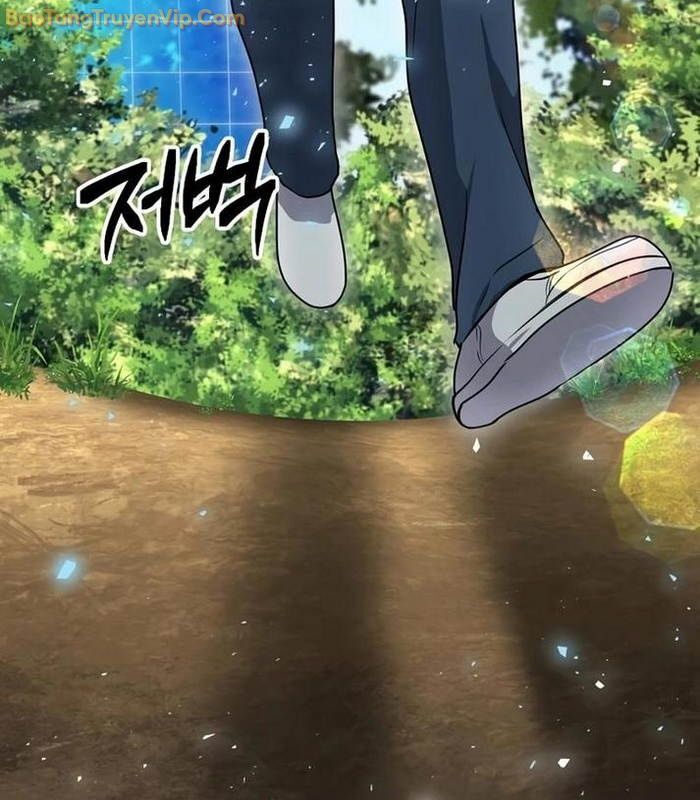 Thần Khí Huyền Thoại Của Người Chơi Thiên Tài Chapter 4 - Trang 2