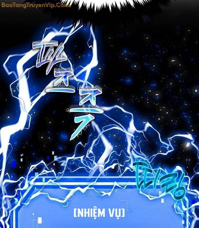 Thần Khí Huyền Thoại Của Người Chơi Thiên Tài Chapter 4 - Trang 2