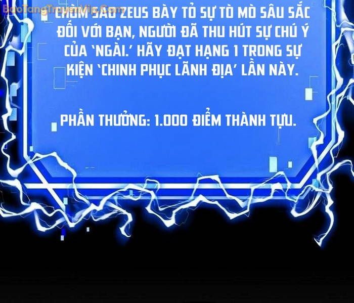 Thần Khí Huyền Thoại Của Người Chơi Thiên Tài Chapter 4 - Trang 2
