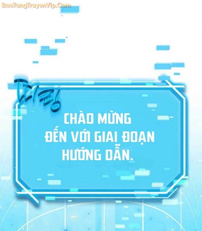 Thần Khí Huyền Thoại Của Người Chơi Thiên Tài Chapter 4 - Trang 2