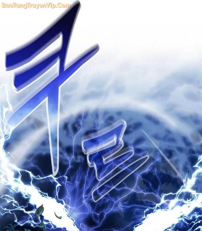 Thần Khí Huyền Thoại Của Người Chơi Thiên Tài Chapter 4 - Trang 2