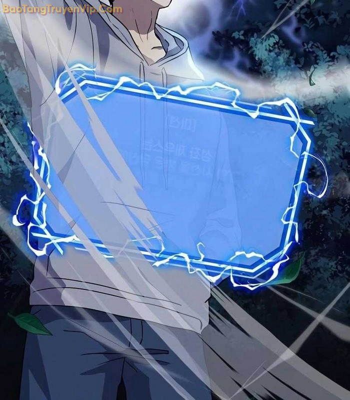 Thần Khí Huyền Thoại Của Người Chơi Thiên Tài Chapter 4 - Trang 2