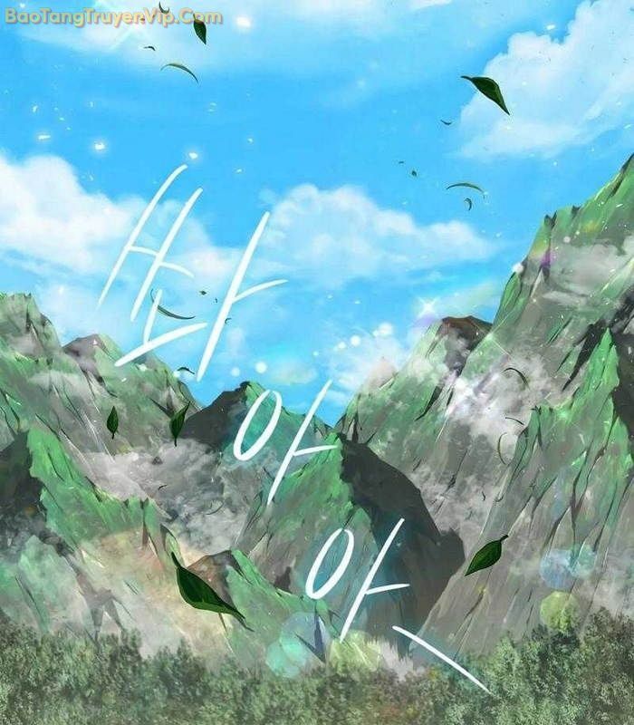 Thần Khí Huyền Thoại Của Người Chơi Thiên Tài Chapter 4 - Trang 2