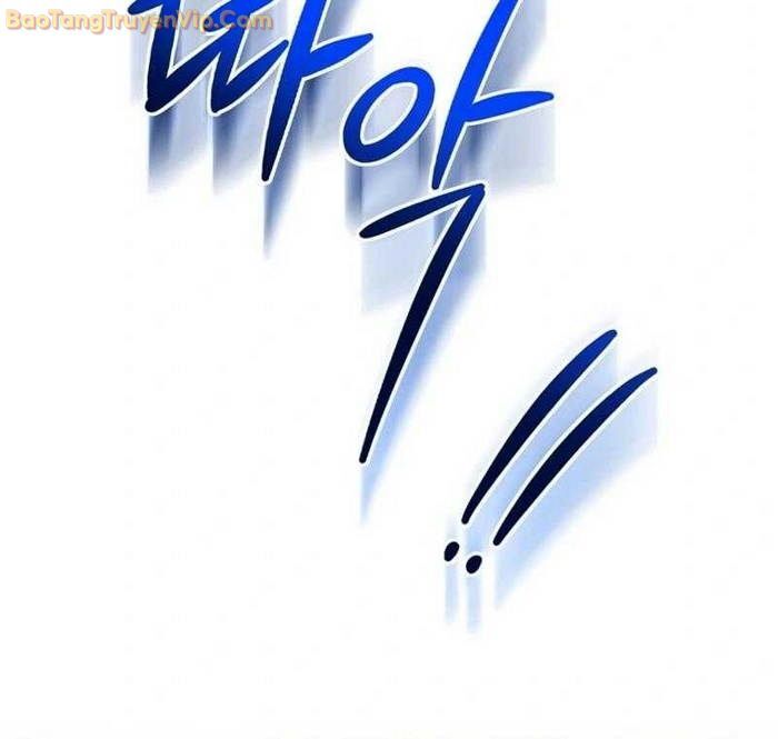 Thần Khí Huyền Thoại Của Người Chơi Thiên Tài Chapter 4 - Trang 2