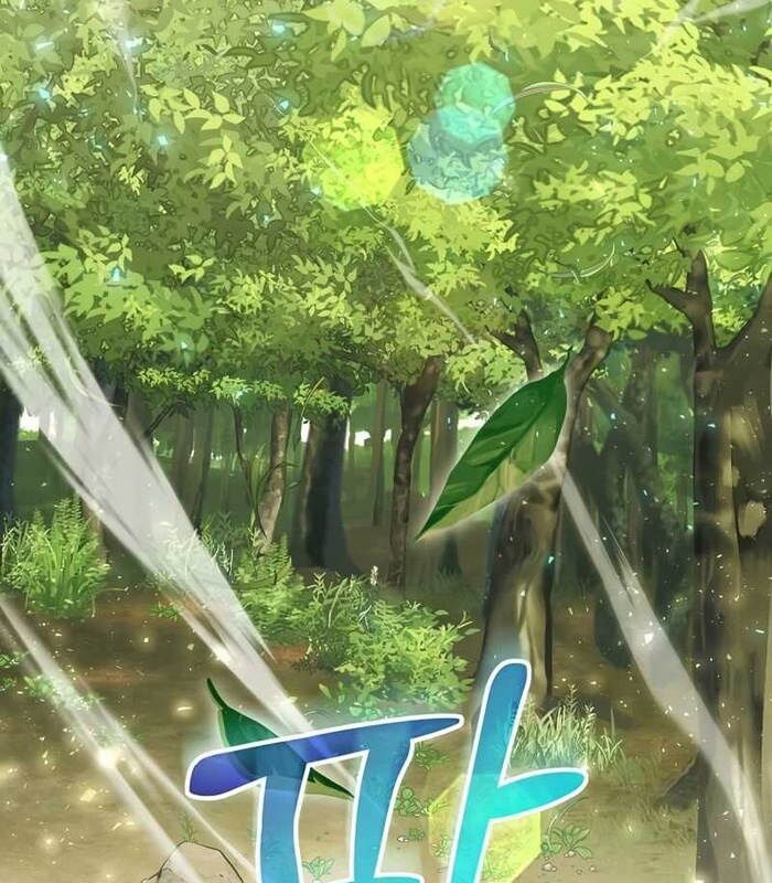 Thần Khí Huyền Thoại Của Người Chơi Thiên Tài Chapter 5 - Trang 2