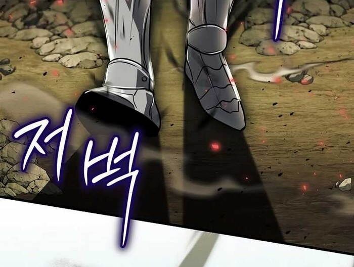 Thần Khí Huyền Thoại Của Người Chơi Thiên Tài Chapter 5 - Trang 2