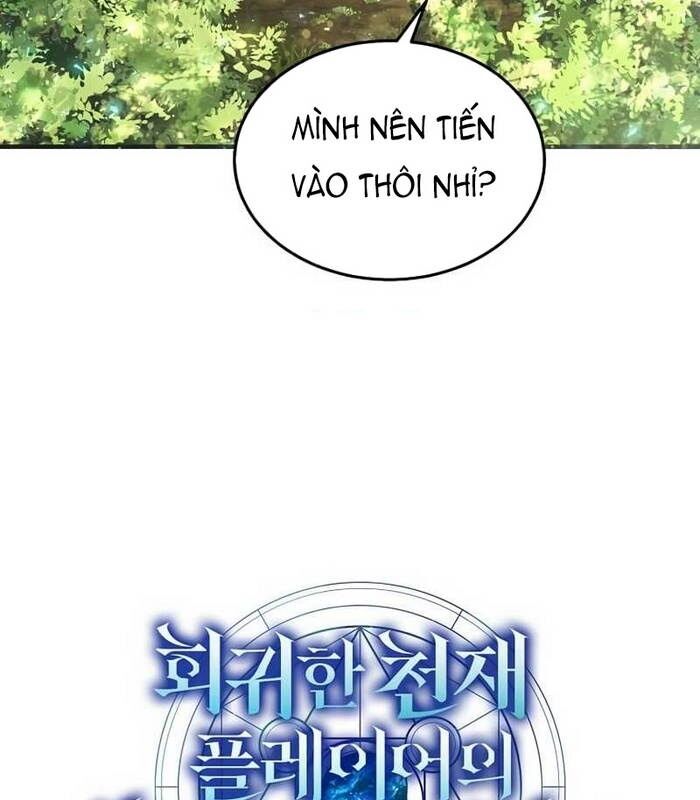 Thần Khí Huyền Thoại Của Người Chơi Thiên Tài Chapter 5 - Trang 2
