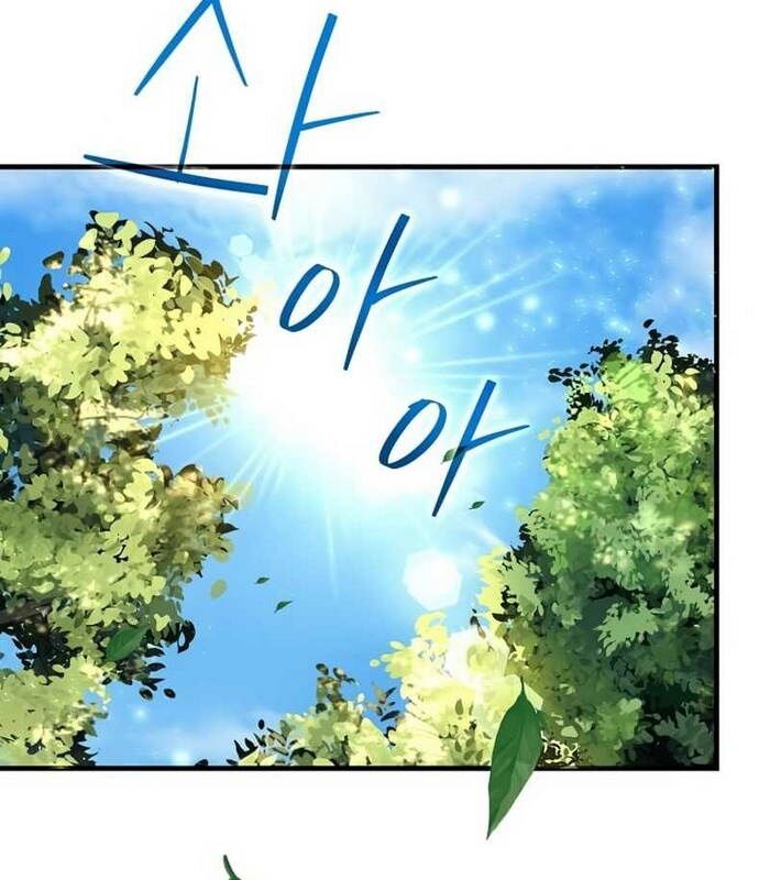 Thần Khí Huyền Thoại Của Người Chơi Thiên Tài Chapter 5 - Trang 2