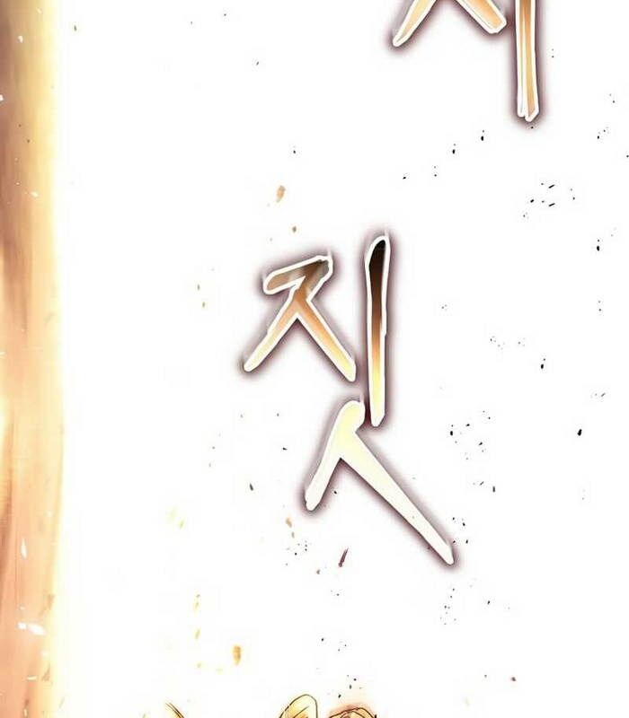 Thần Khí Huyền Thoại Của Người Chơi Thiên Tài Chapter 6 - Trang 2