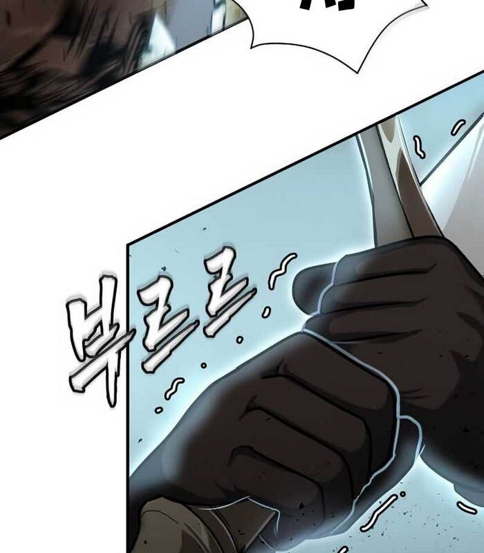 Thần Khí Huyền Thoại Của Người Chơi Thiên Tài Chapter 6 - Trang 2