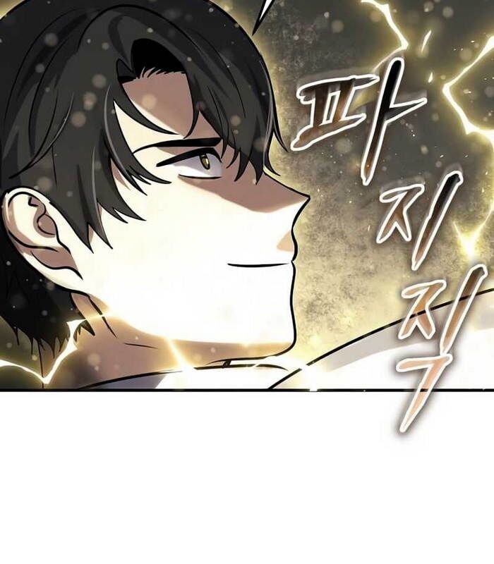 Thần Khí Huyền Thoại Của Người Chơi Thiên Tài Chapter 6 - Trang 2